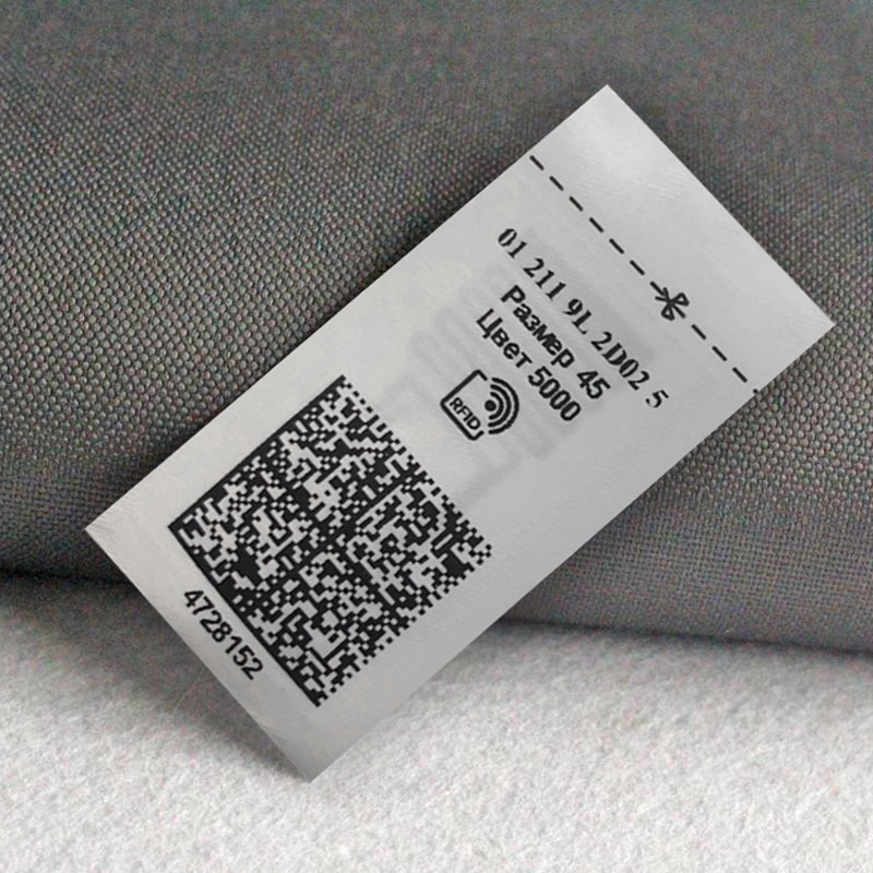 织标与印标